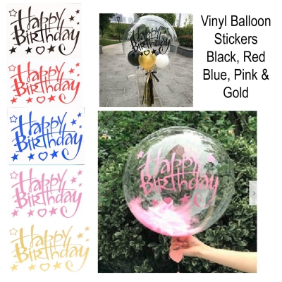 vinyl belun sticker shubho jonmodin golapi nil kalo lal pvc bubble belun er jonno shudhu sticker