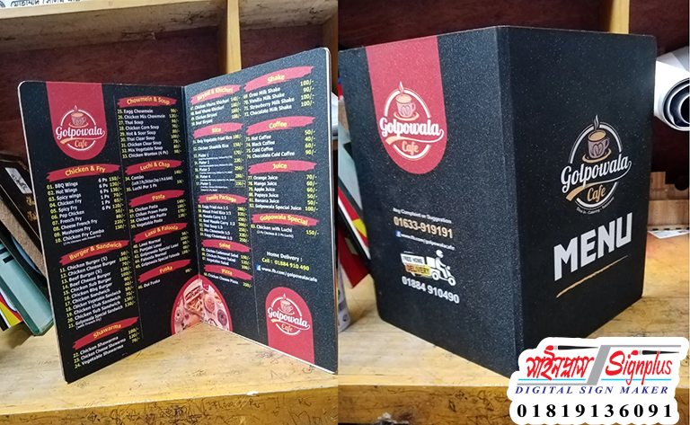 Menu Book