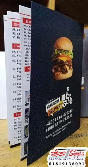 Menu Book 07