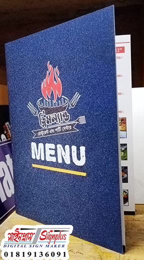 Menu Book 03